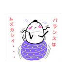 玉っ子5（個別スタンプ：7）