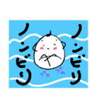 玉っ子 4（個別スタンプ：1）