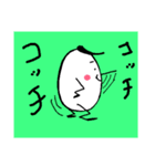 玉っ子 4（個別スタンプ：2）