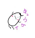 玉っ子 4（個別スタンプ：4）