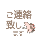 恐竜のいる毎日～でか文字敬語編（個別スタンプ：29）