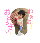 みーみ集02（個別スタンプ：11）