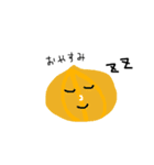 ベジッ子（個別スタンプ：6）