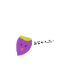 ベジッ子（個別スタンプ：8）