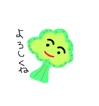 ベジッ子（個別スタンプ：9）