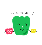 ベジッ子（個別スタンプ：14）