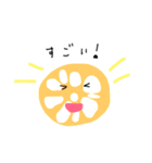 ベジッ子（個別スタンプ：16）