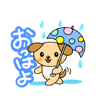 ☆毎日わんわん☆（個別スタンプ：2）