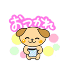 ☆毎日わんわん☆（個別スタンプ：7）