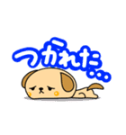 ☆毎日わんわん☆（個別スタンプ：8）