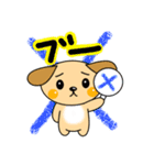 ☆毎日わんわん☆（個別スタンプ：10）
