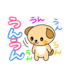 ☆毎日わんわん☆（個別スタンプ：20）