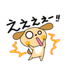 ☆毎日わんわん☆（個別スタンプ：22）