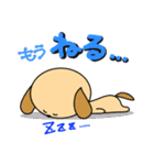 ☆毎日わんわん☆（個別スタンプ：24）