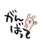 でかい筆文字（個別スタンプ：26）