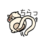 オバケにゃんこ2（個別スタンプ：2）