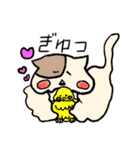 オバケにゃんこ2（個別スタンプ：5）