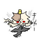 オバケにゃんこ2（個別スタンプ：8）