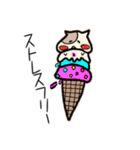 オバケにゃんこ2（個別スタンプ：9）