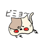 オバケにゃんこ2（個別スタンプ：11）