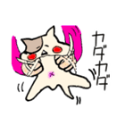 オバケにゃんこ2（個別スタンプ：13）