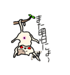 オバケにゃんこ2（個別スタンプ：15）