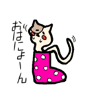 オバケにゃんこ2（個別スタンプ：18）