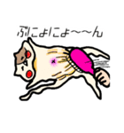 オバケにゃんこ2（個別スタンプ：27）