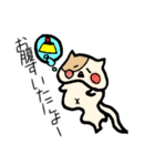 オバケにゃんこ2（個別スタンプ：31）