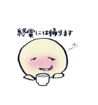 じゃがまるの酔いどれスタンプ（個別スタンプ：2）