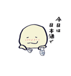 じゃがまるの酔いどれスタンプ（個別スタンプ：4）