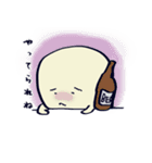 じゃがまるの酔いどれスタンプ（個別スタンプ：7）