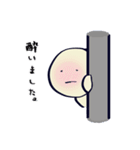 じゃがまるの酔いどれスタンプ（個別スタンプ：9）