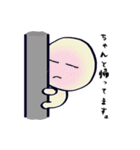 じゃがまるの酔いどれスタンプ（個別スタンプ：10）