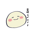 じゃがまるの酔いどれスタンプ（個別スタンプ：13）