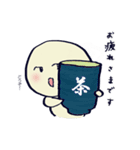 じゃがまるの酔いどれスタンプ（個別スタンプ：15）