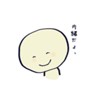 じゃがまるの酔いどれスタンプ（個別スタンプ：32）