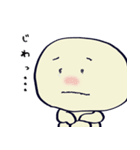 じゃがまるの酔いどれスタンプ（個別スタンプ：36）