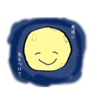 じゃがまるの酔いどれスタンプ（個別スタンプ：40）