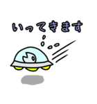 にぃとくん－日常1（個別スタンプ：4）