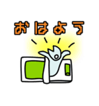 にぃとくん－日常1（個別スタンプ：5）