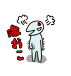 にぃとくん－日常1（個別スタンプ：8）
