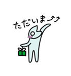 にぃとくん－日常1（個別スタンプ：9）