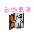 にぃとくん－日常1（個別スタンプ：10）
