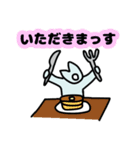 にぃとくん－日常1（個別スタンプ：11）