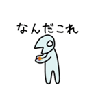 にぃとくん－日常1（個別スタンプ：16）