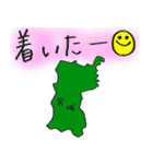 宮城スタンプ...（個別スタンプ：15）