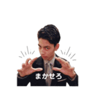 Takemoto family_（個別スタンプ：4）