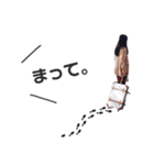 Takemoto family_（個別スタンプ：7）