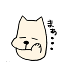 悪気はない いぬってぃ（個別スタンプ：5）
